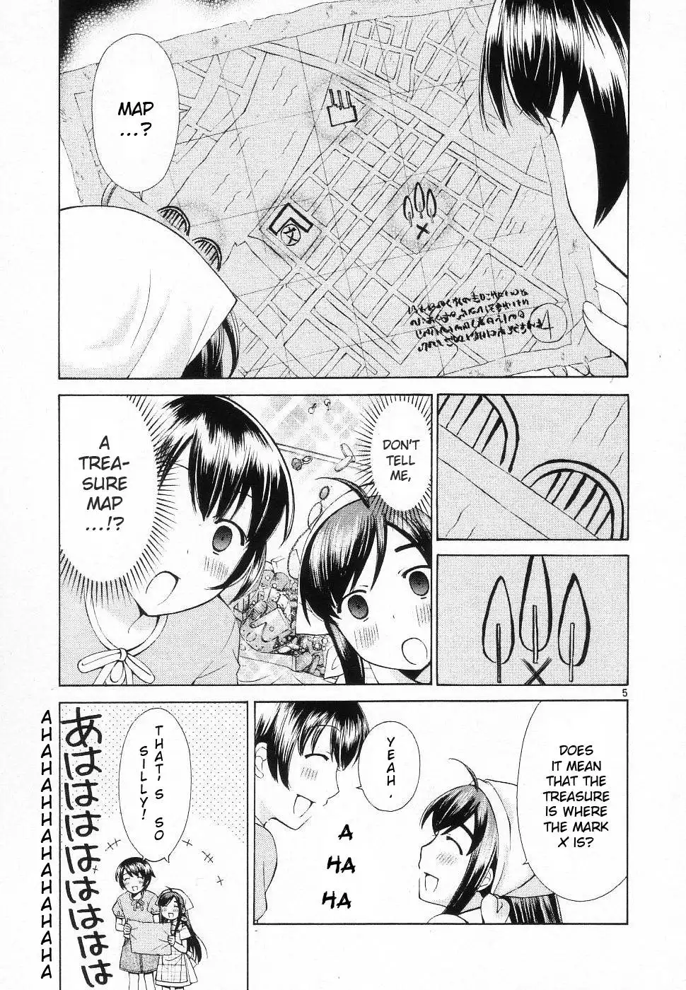 Binbou Shimai Monogatari Chapter 42 5